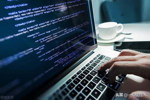 Netty學習前必備基礎 BIO、NIO與AIO總結與信息技術咨詢服務