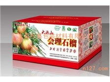 專業定制，品質護航——上海振貫紙箱包裝廠產品與服務全覽